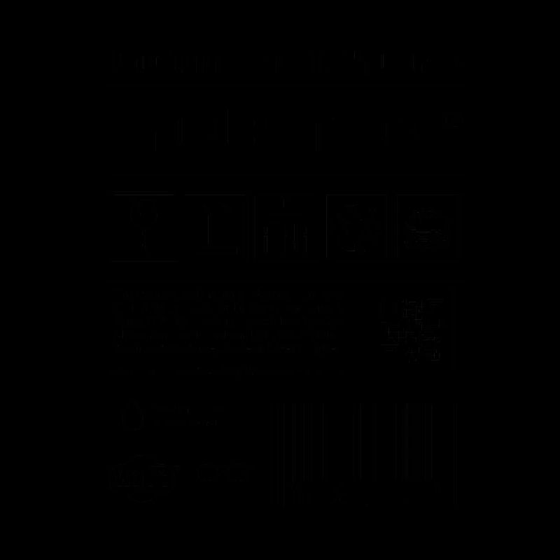 Coder Programmierer Koffein Entwickler Geschenk