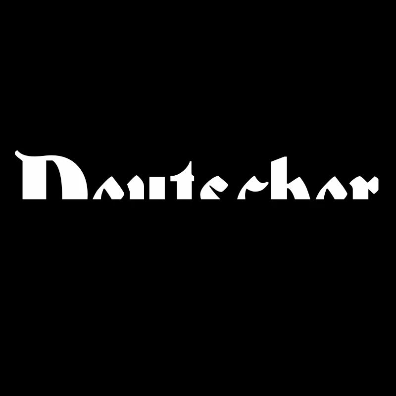 Deutscher
