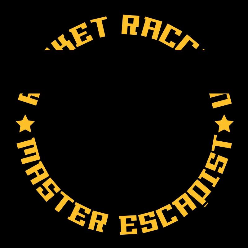 Rocket raccoon logo full