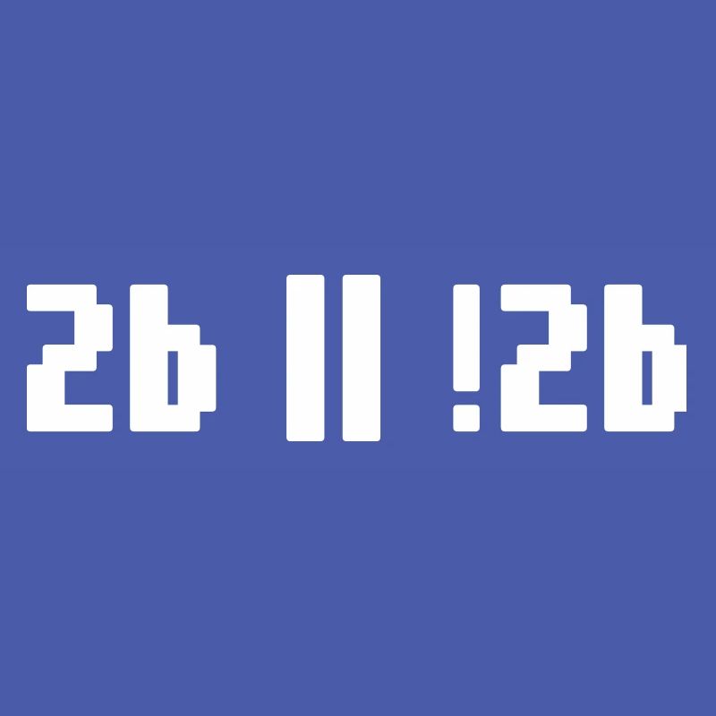 2b or not 2b – Shakespeare Hamlet Programmer