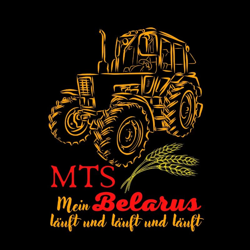 Biélorussie MTS / Ma Biélorussie est en cours d'exécution et en cours d'exécution. nostalgie de la RDA