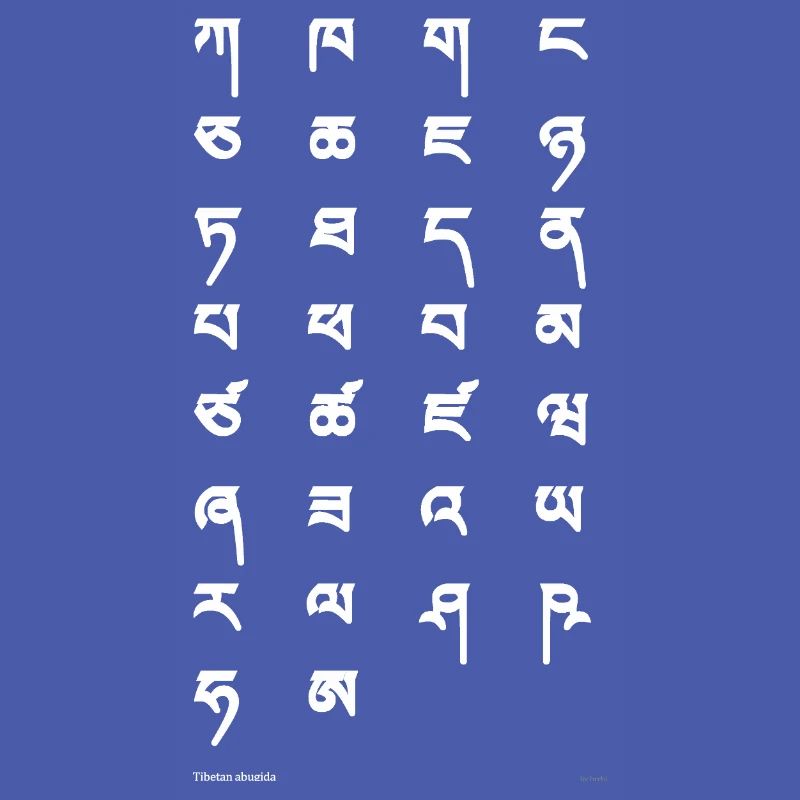 Tibetan script (white)