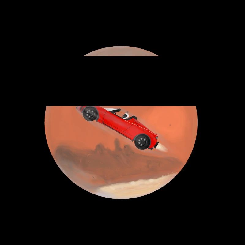 Voiture de l’espace / , ,