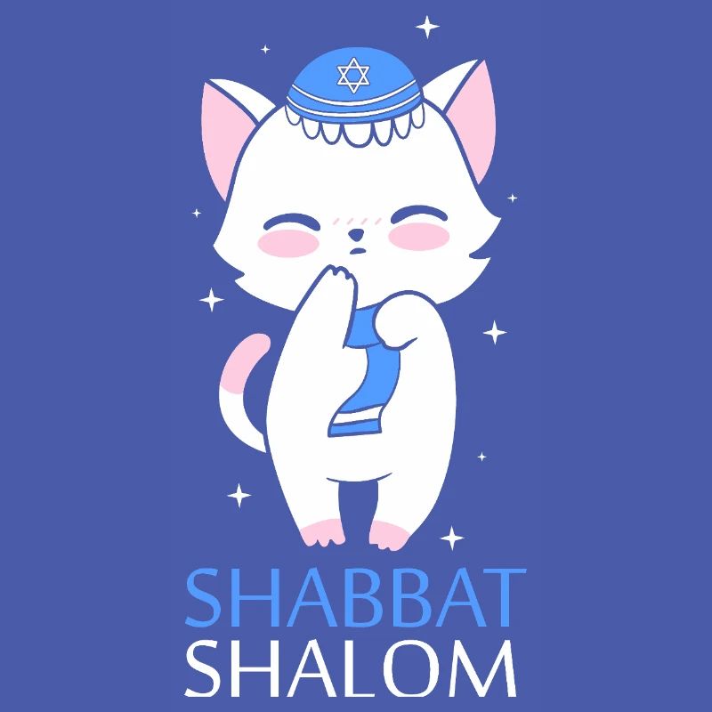 Hanoukka Hanoukka Hanoukka