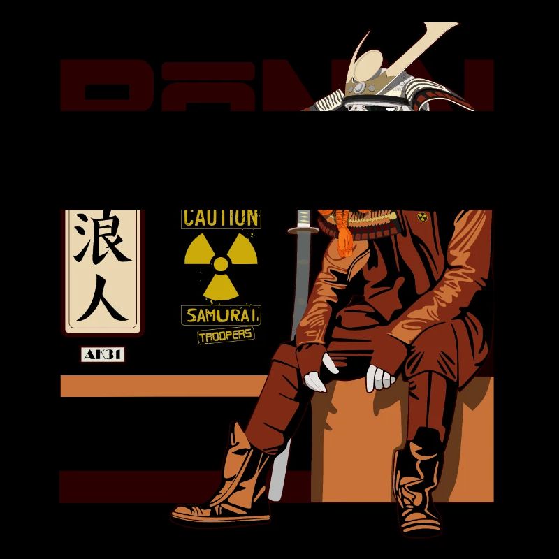 Ronin