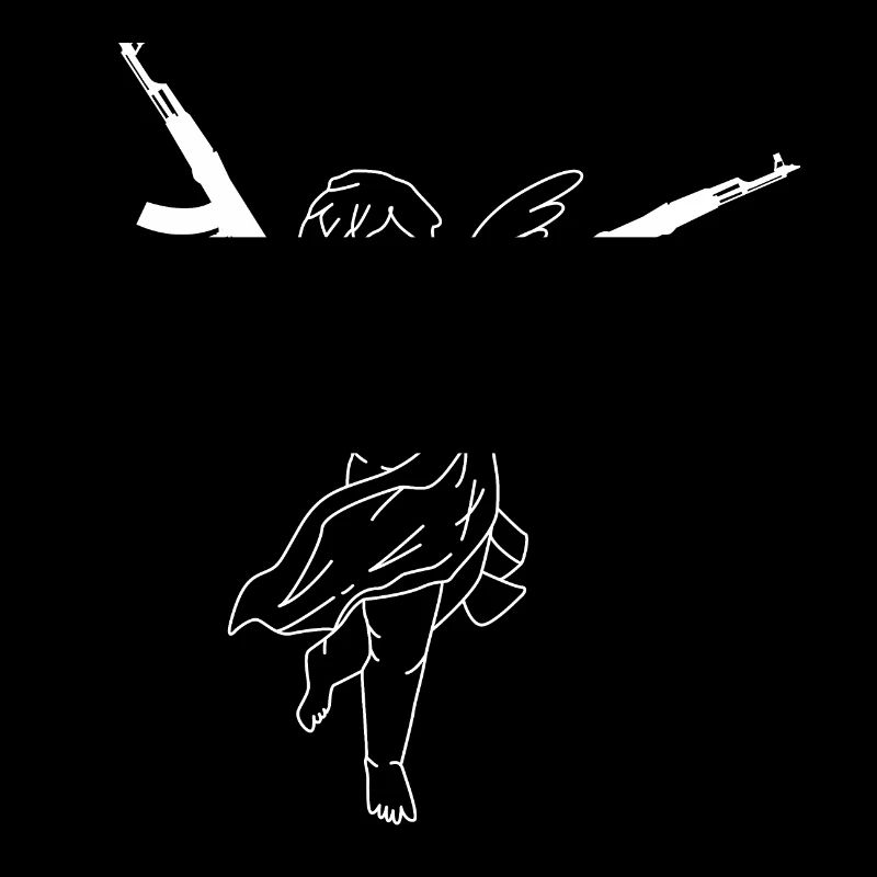 Cupidon