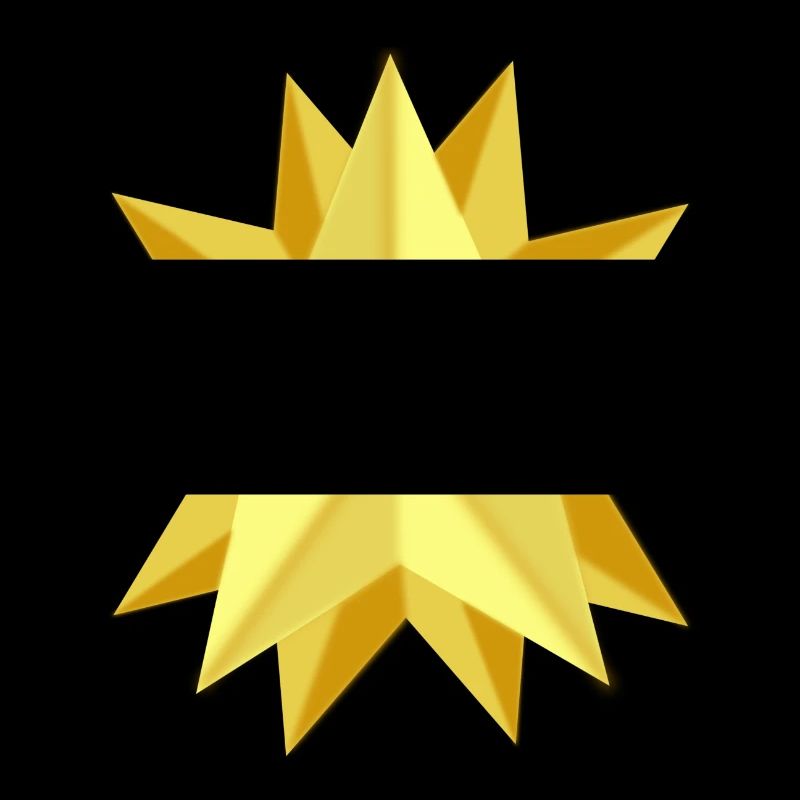 Christma s1255