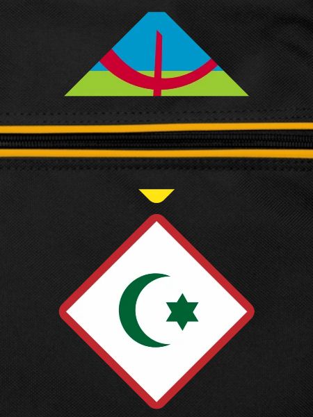 Rif Amazigh
