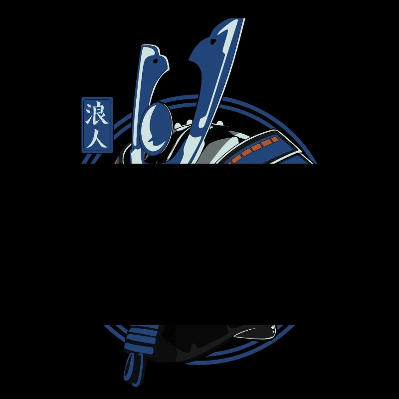 Samouraï de l'espace