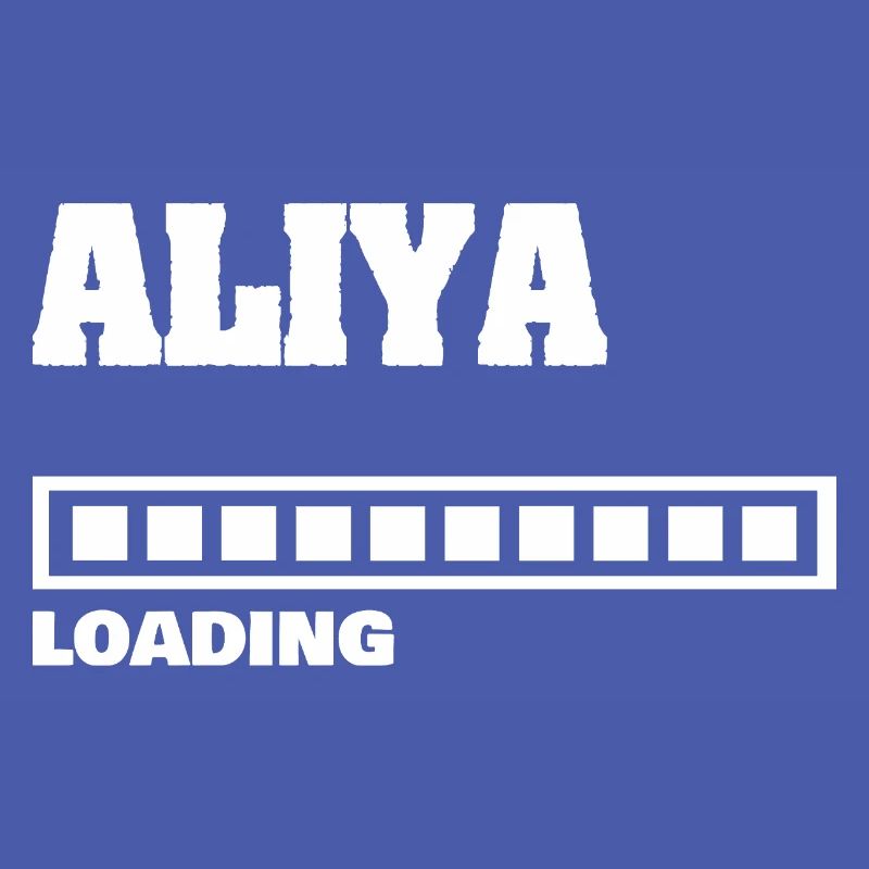 Geburt Aliya