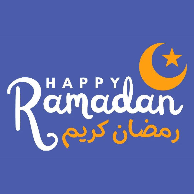 Ramadan Night Crescent Script