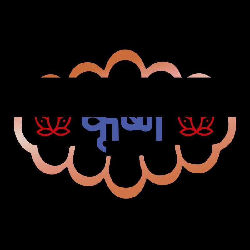 Krishna