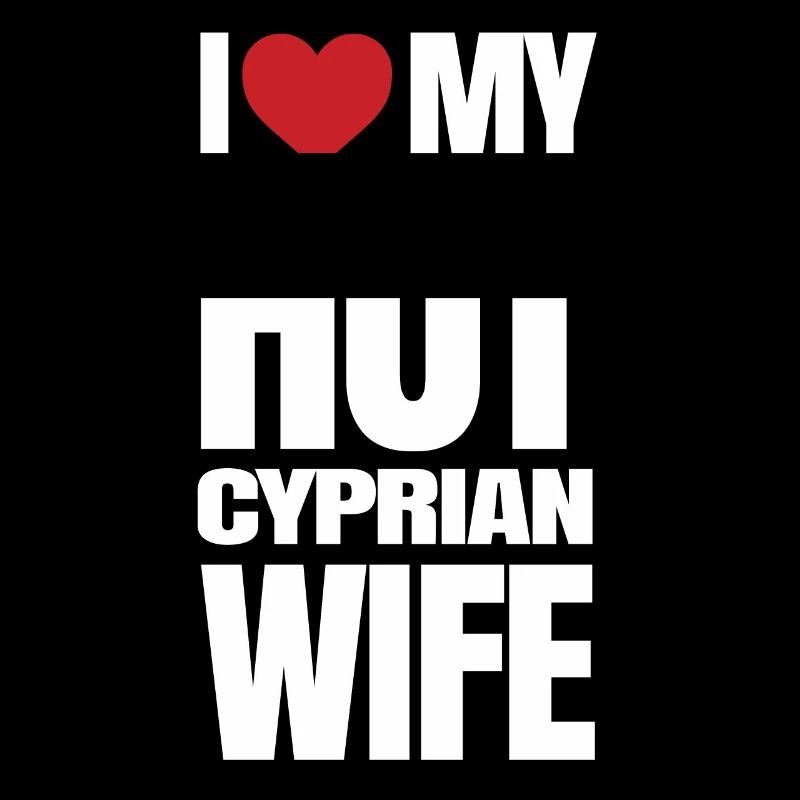 Chypre