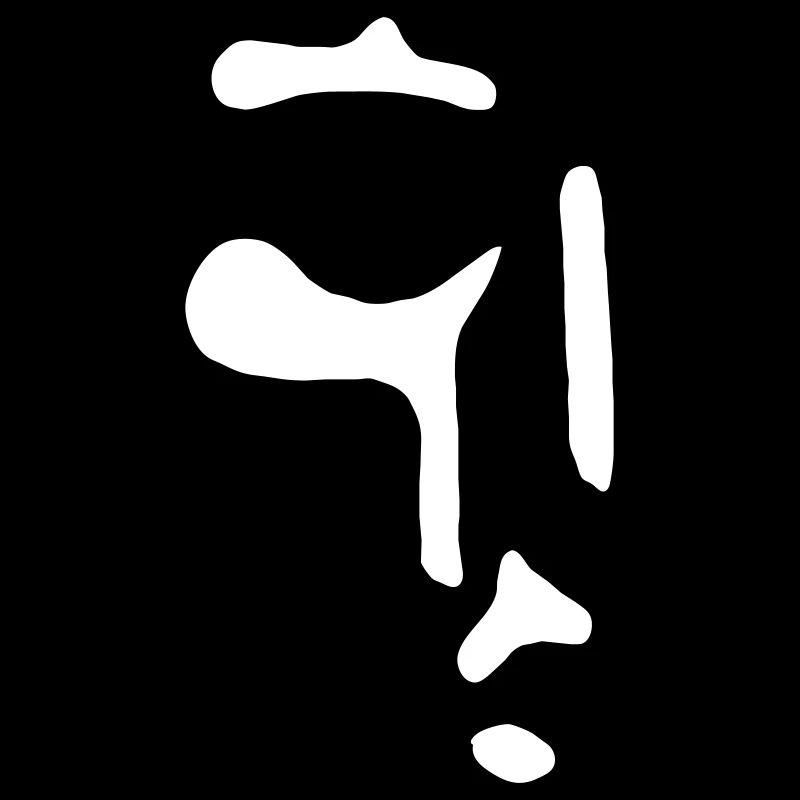 Face - VECTOR