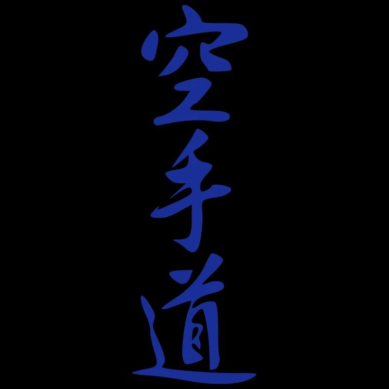Karate