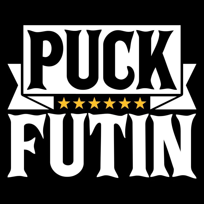 Conception du logo Puck Futin
