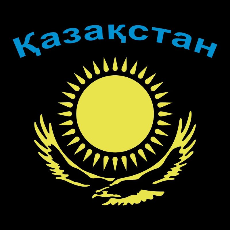 Kasachstan 2-farbig