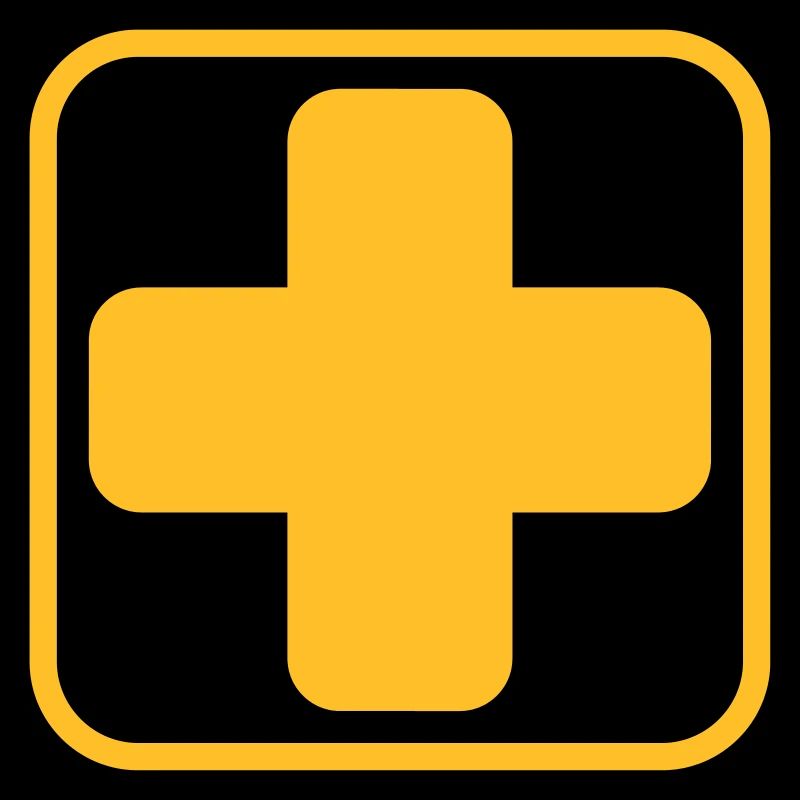 Help App 2 Frame Boarder