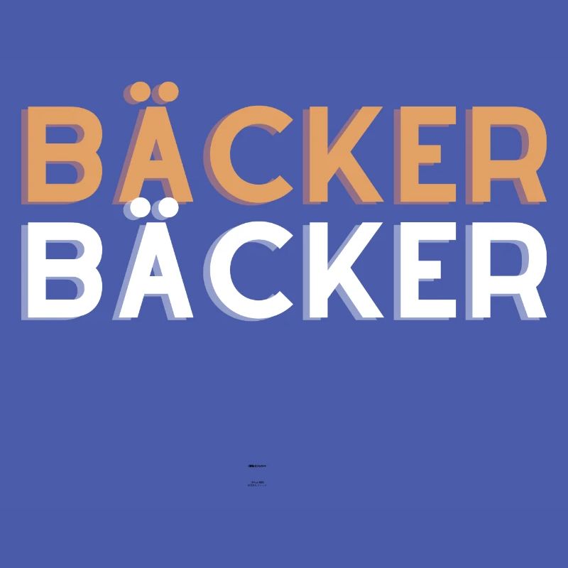 Bäcker Backkünstler Konditor Backhandwerker