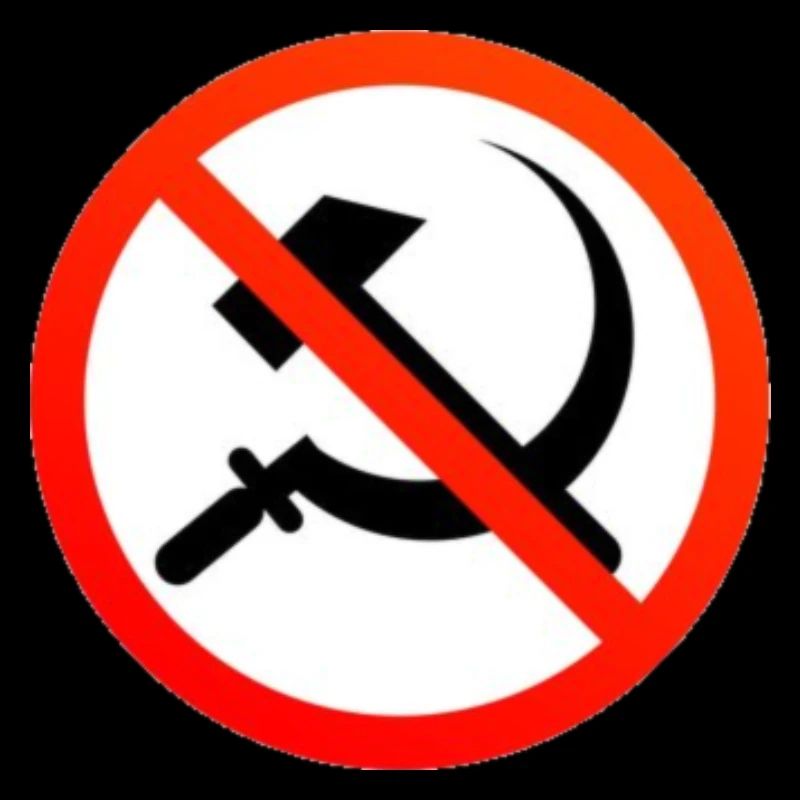 Anti Communisme