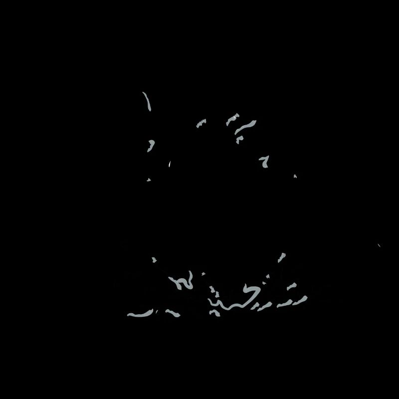 Synchro actions