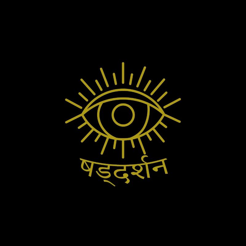 Darshan - See