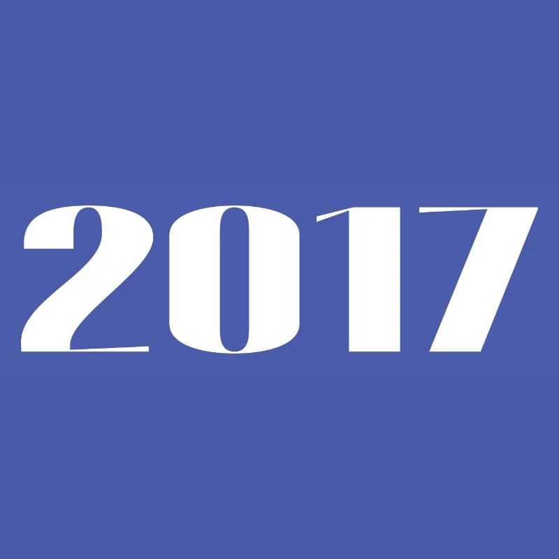 2017 - Gift born in 2017