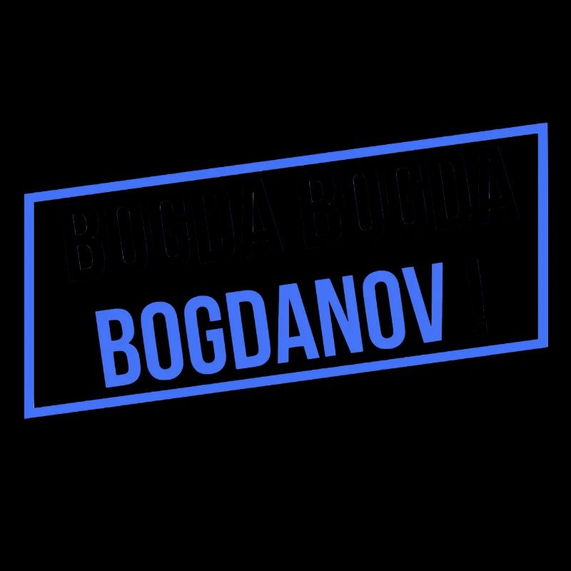 BOGDA BOGDA BOGDANOV !