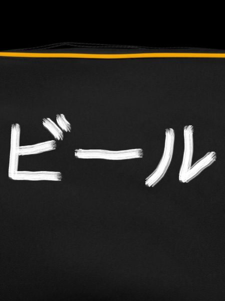 Beer - Bīru - ビール
