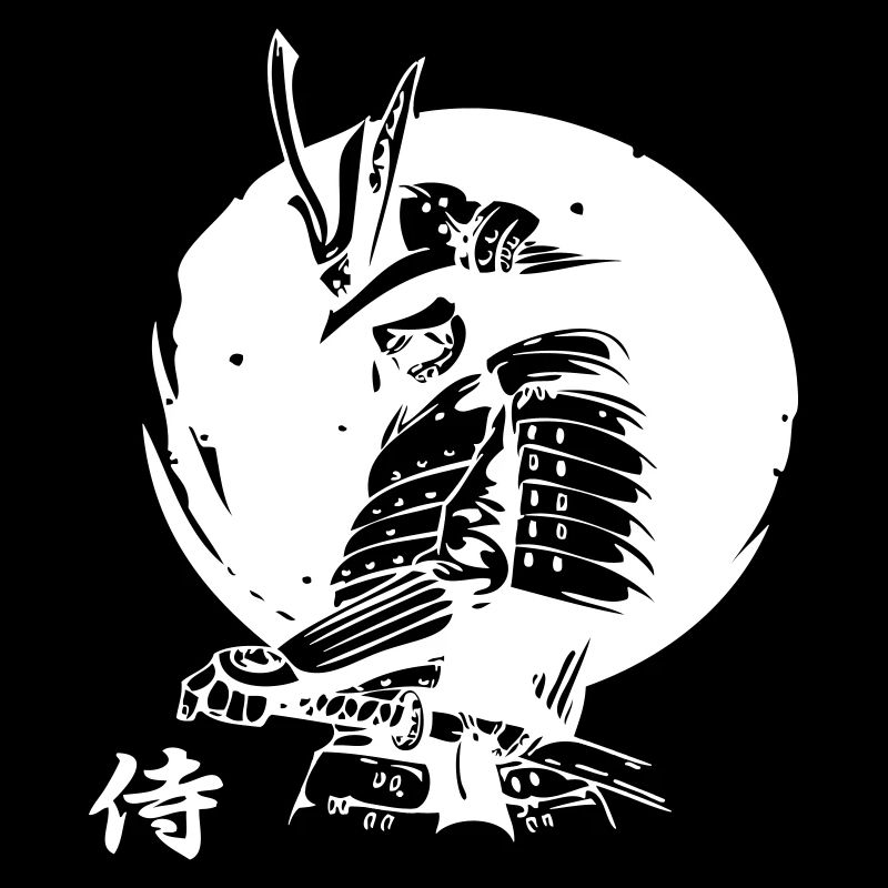 THE REAL SAMURAI