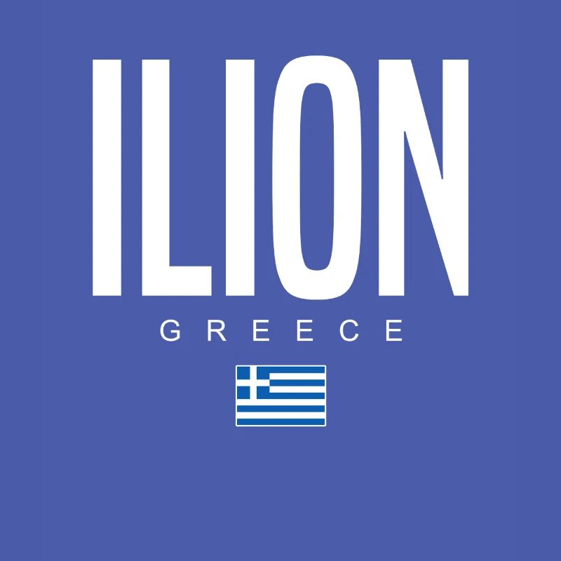 Ilion, Grèce