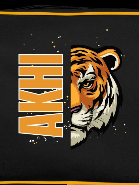 Akhi