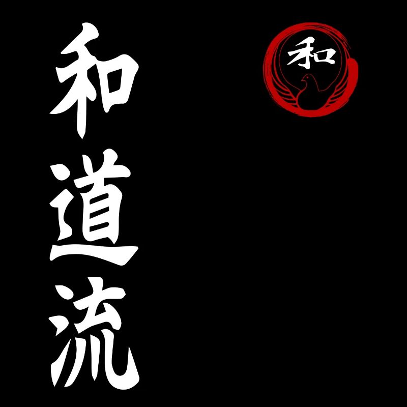 Wado Ryu Karate Kampfkunst Dojo Kimono Gym