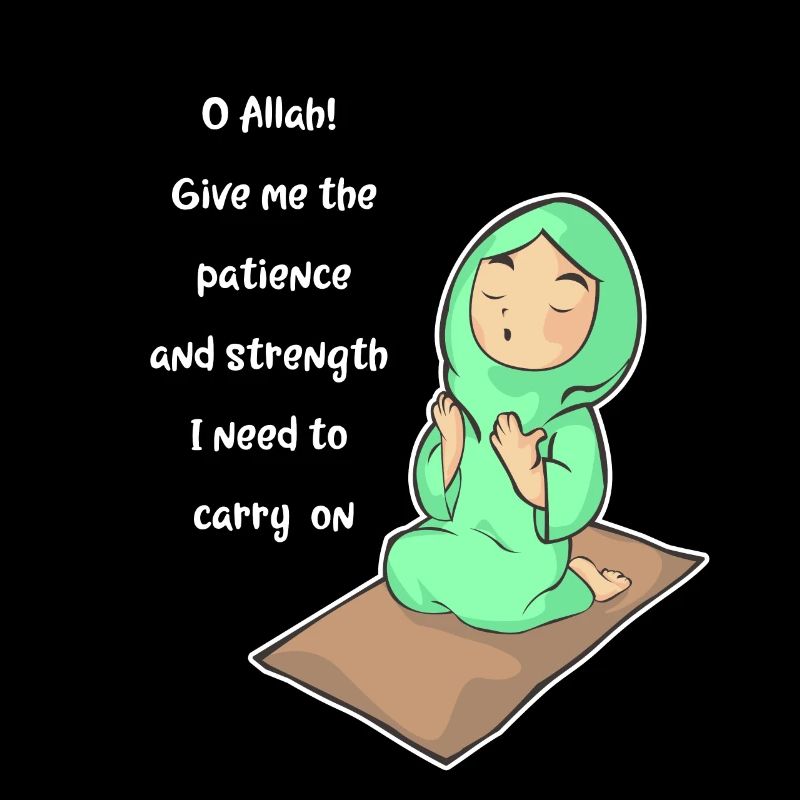 Koran Sure Vers Allah Gott Islam Moslem Geschenk