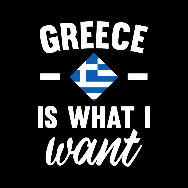 Lustiger Griechischer Spruch Griechenland Geschenk