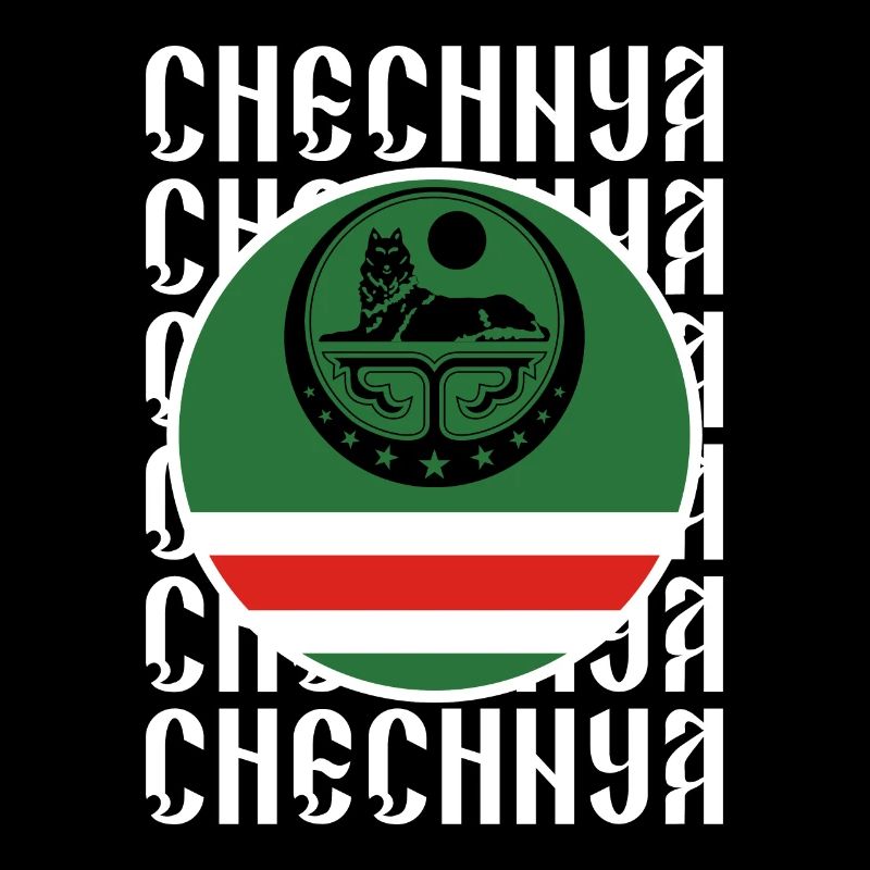 Chechnya Geschenk Grosny Ramsan Kadyrow Noxchi