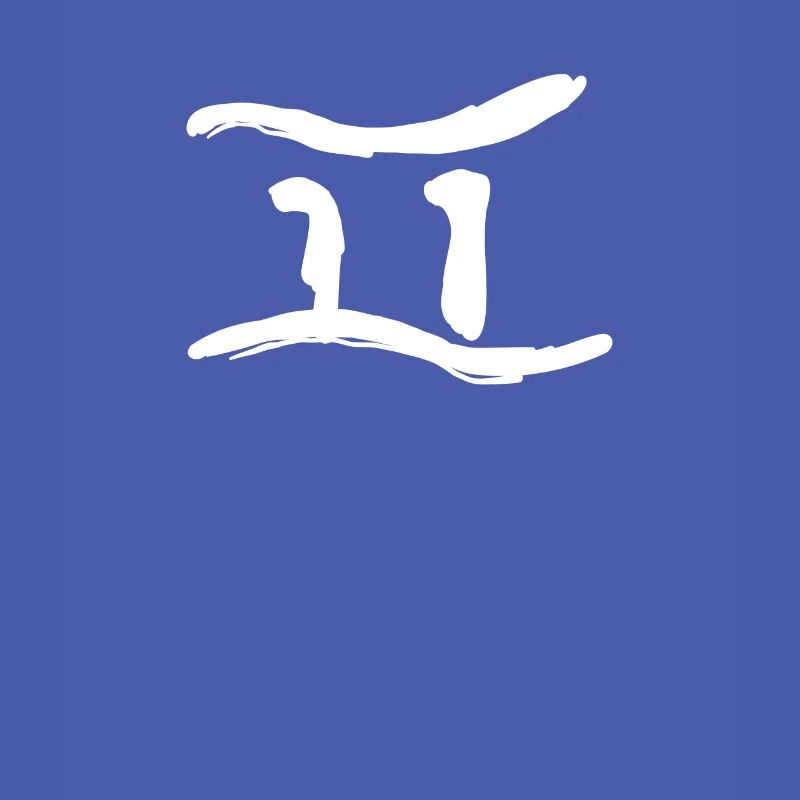 Lettre coréenne P