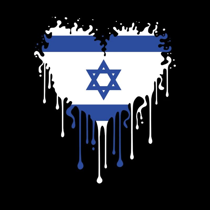 Israel Herz Davidstern