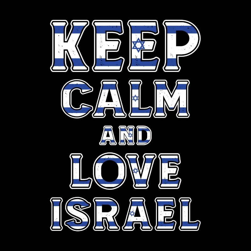 Keep Calm Israel