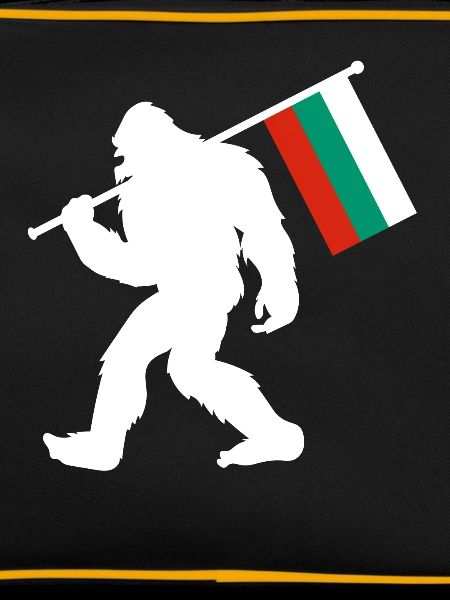 Bulgaria Bigfoot