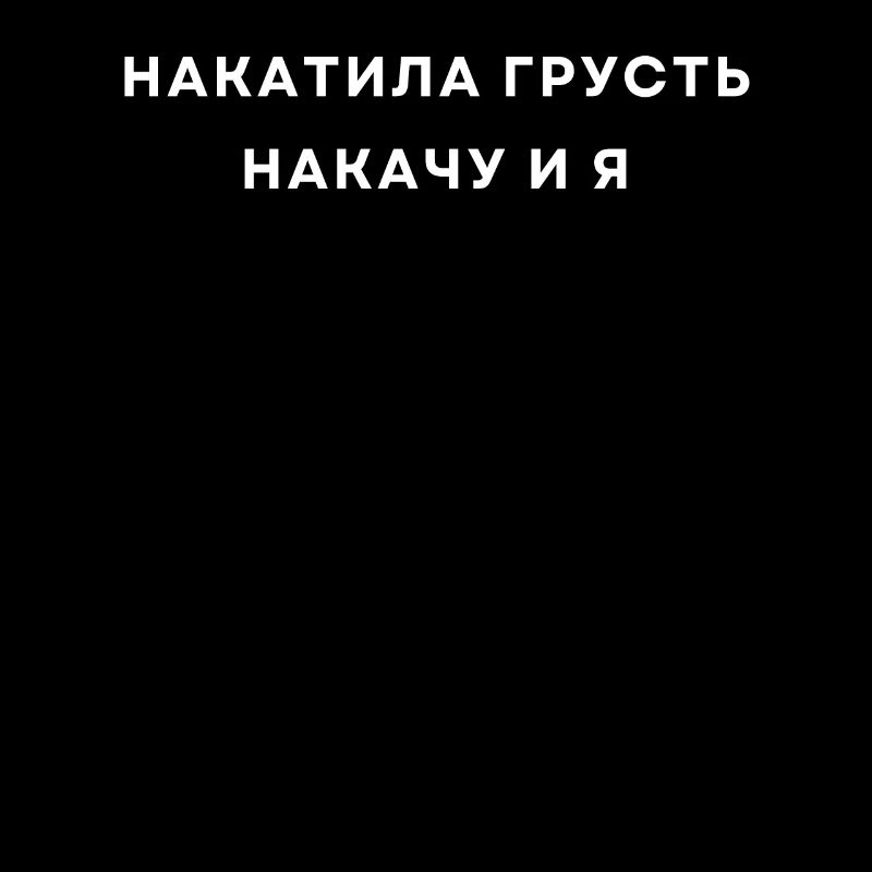 Humour russe Citation Alcool Alcool Alcool