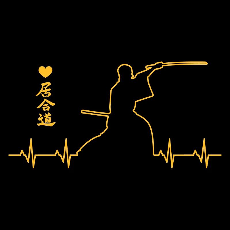 iaido