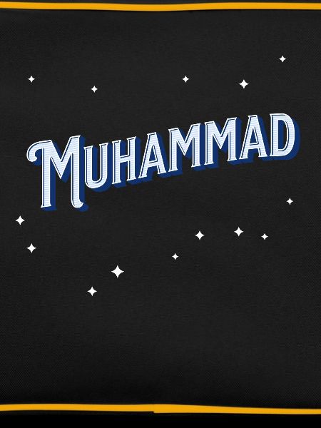Muhammad name personalized