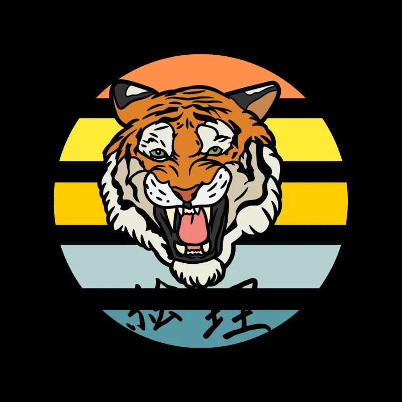 Tiger #54