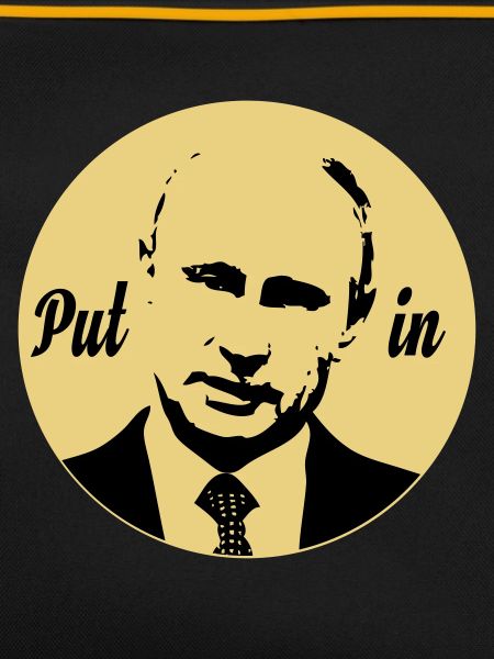 Put-In