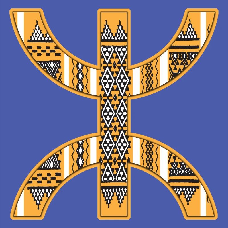 Z imazighen pattern Kabyle carpet Algeria