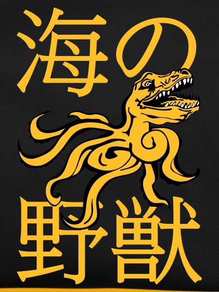 OctoRex