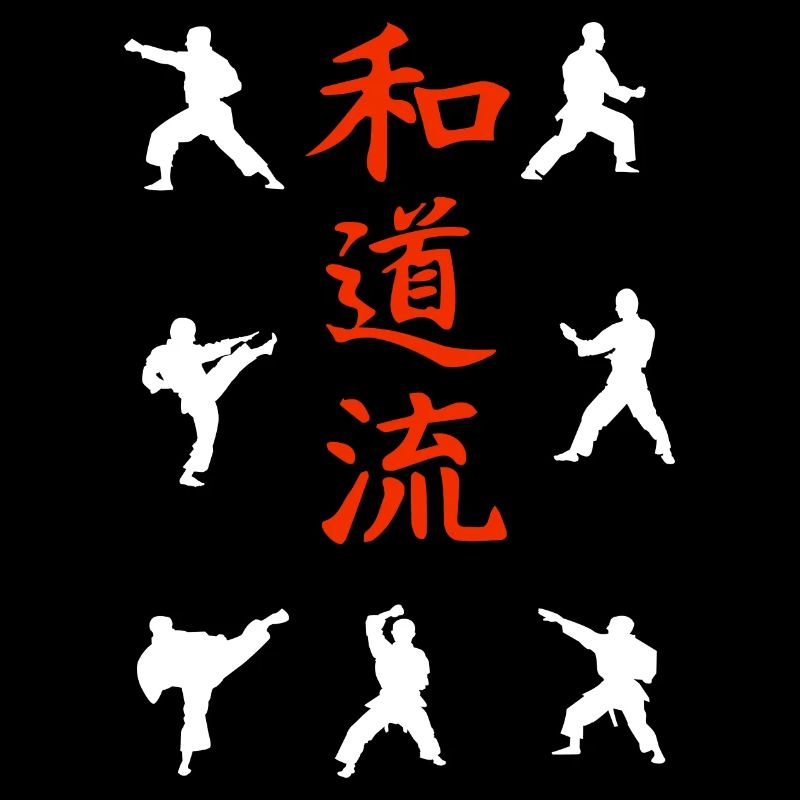 Wado-Ryu Techniques and Kanji Shirt