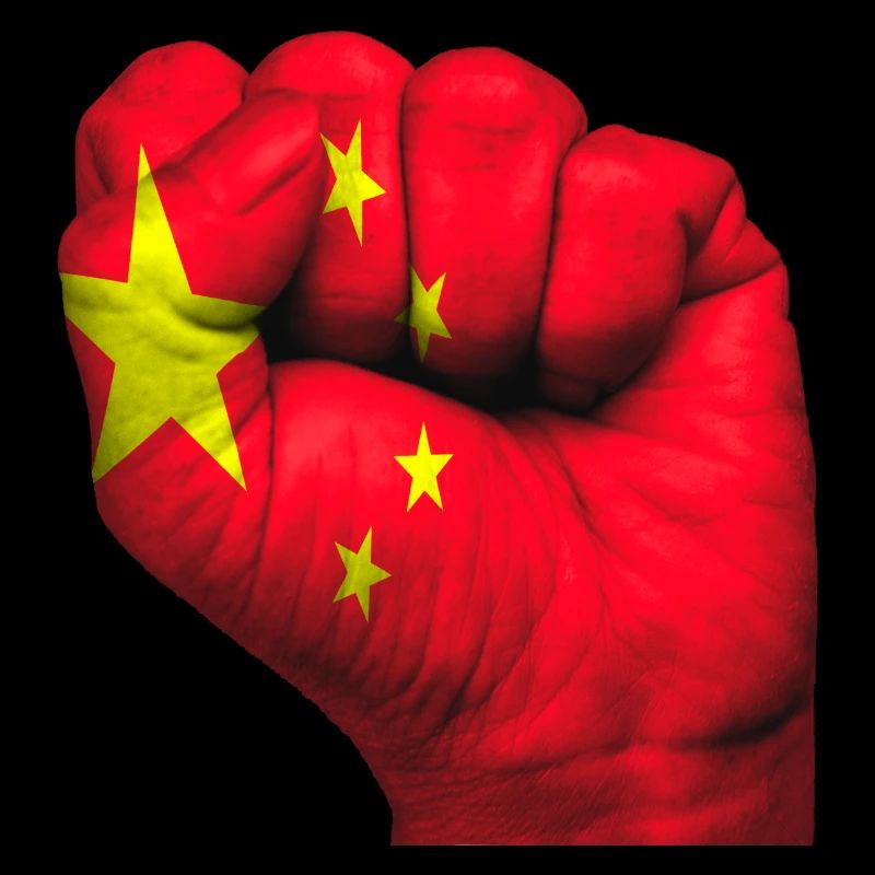 Faust China