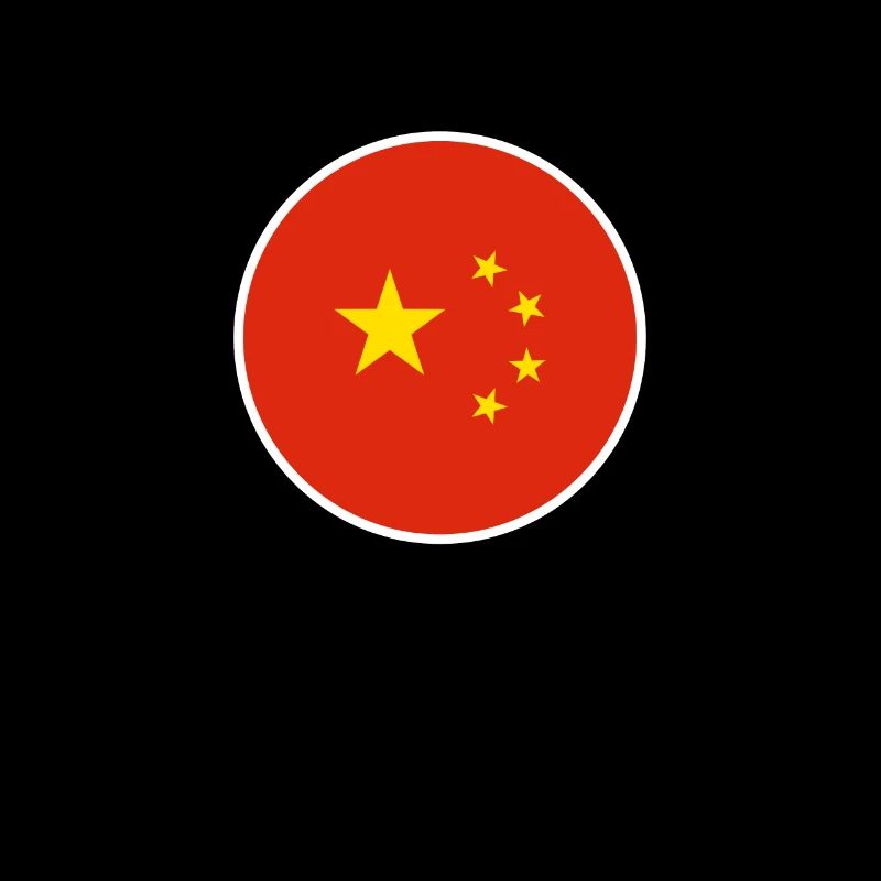 Chine Drapeau chinois Chinois